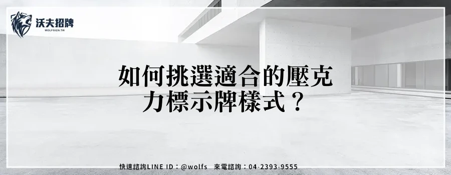 featured 20250903 161341