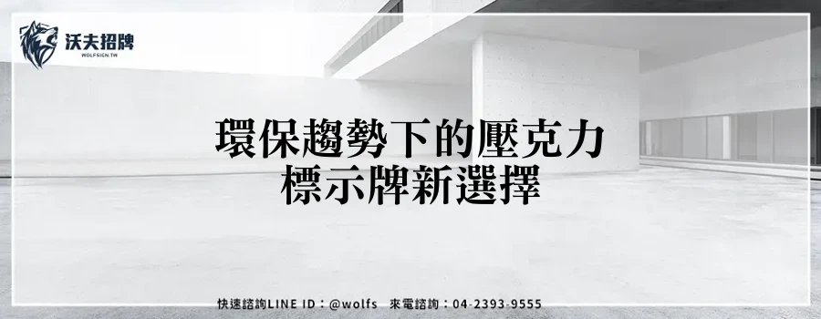 featured 20250903 161411