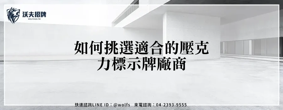 featured 20250903 161457