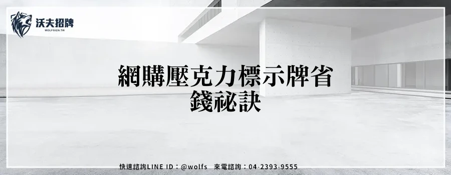 featured 20250903 161504