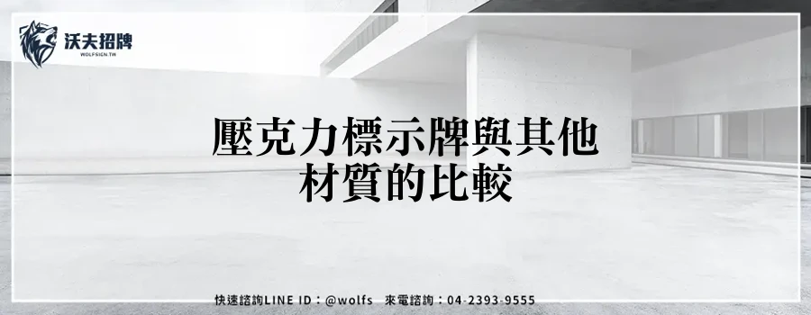 featured 20250903 161512