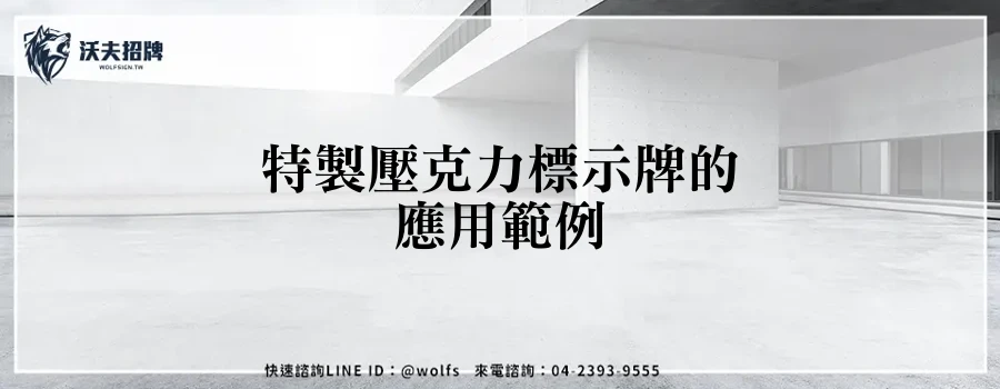 featured 20250903 161534