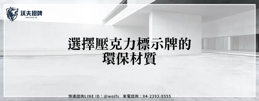 featured 20250903 161541