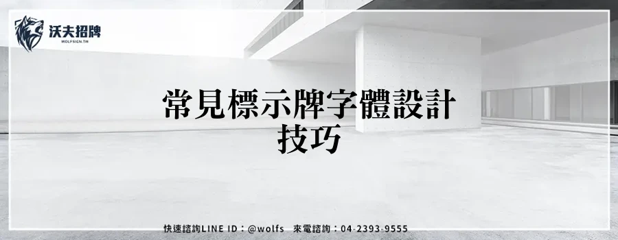 featured 20250903 161616