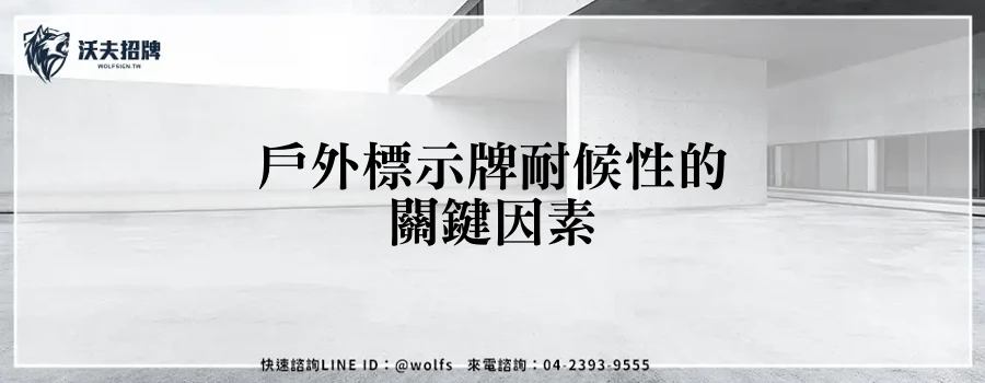 featured 20250903 161630