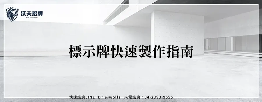 featured 20250903 161636