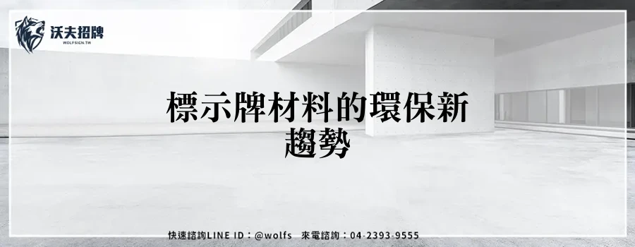 featured 20250903 161711