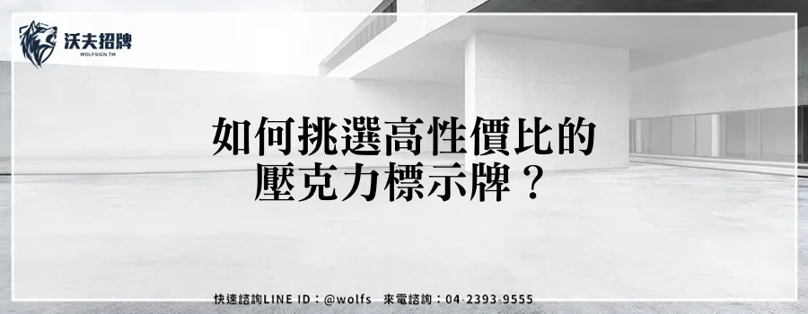 featured 20250903 161732