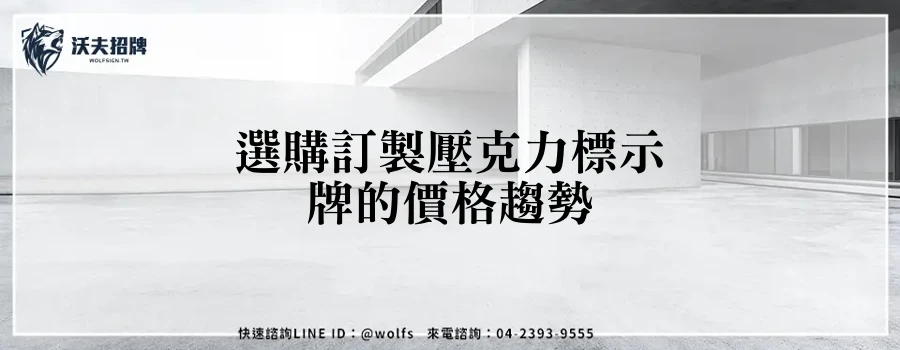 featured 20250903 161807