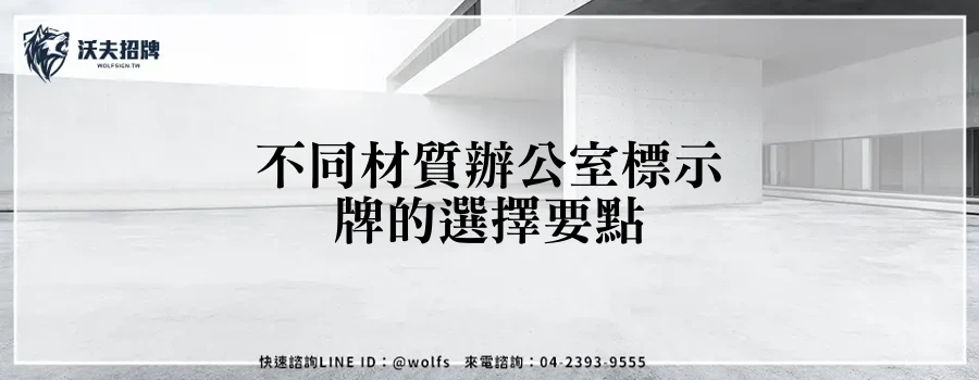 featured 20250903 161834