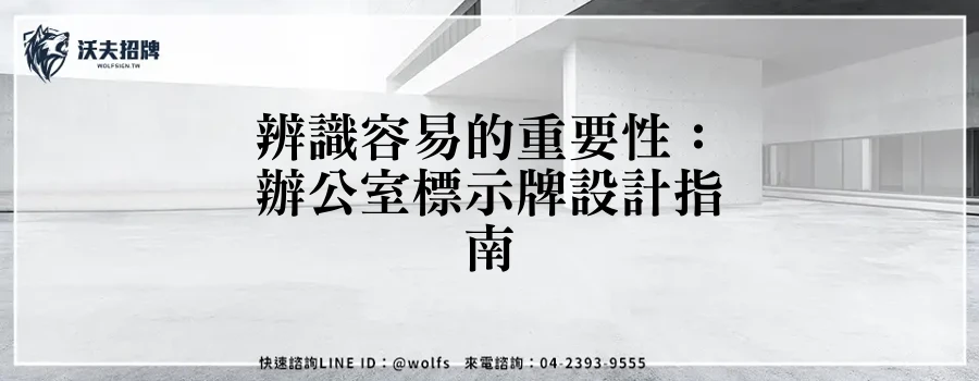 featured 20250903 161849