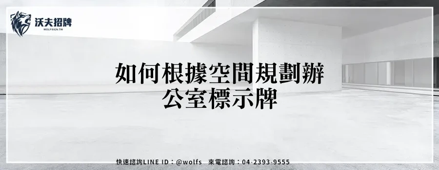 featured 20250903 161857