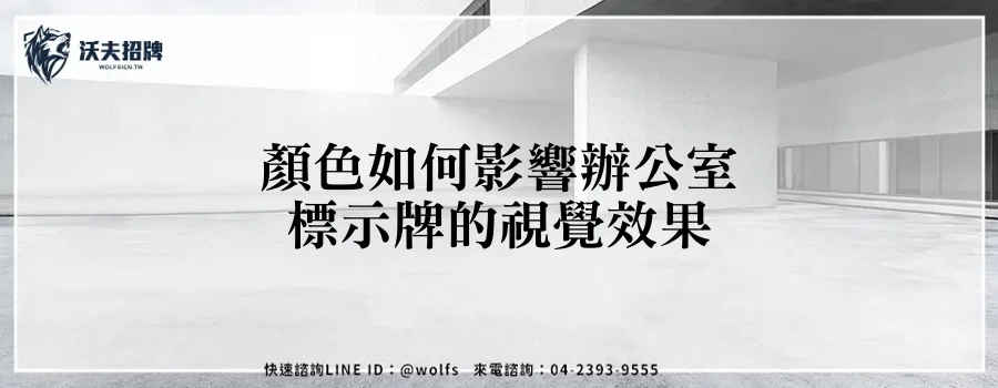 featured 20250903 161905