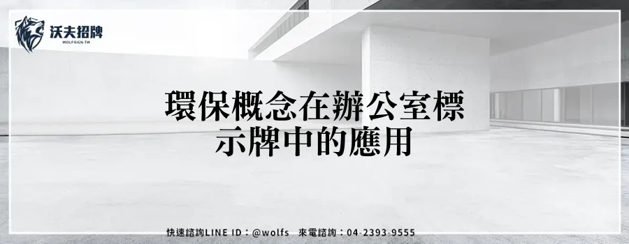 featured 20250903 161933
