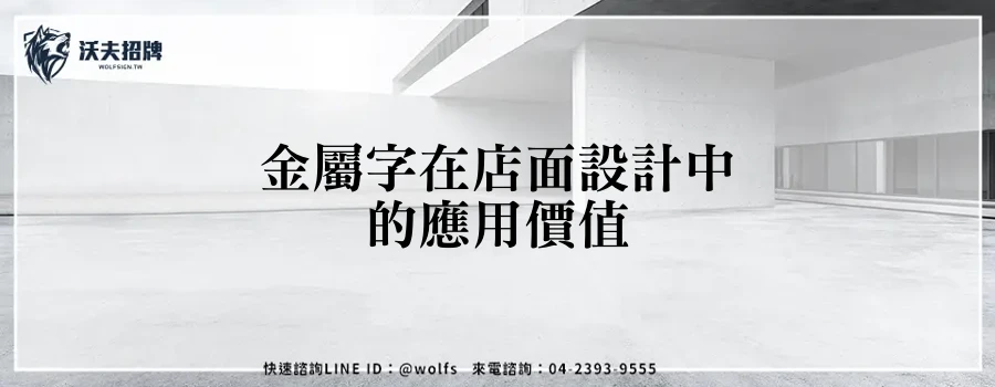featured 20250903 233103