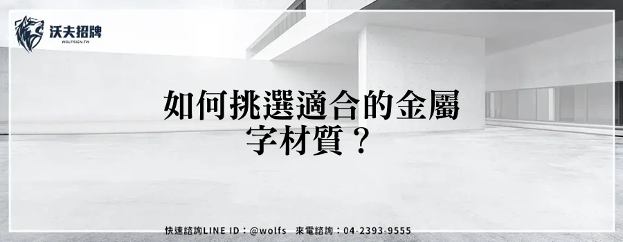 featured 20250903 233110