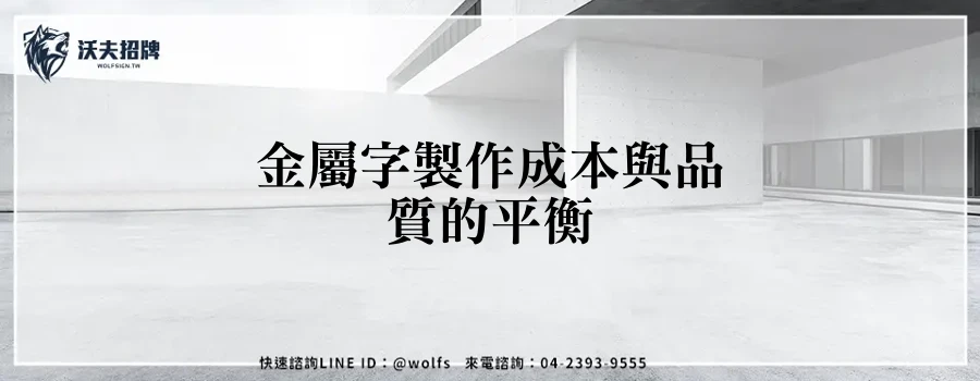 featured 20250903 233124