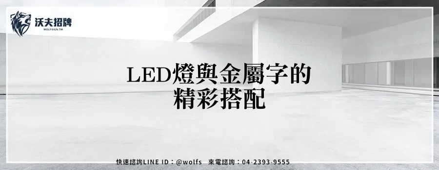 featured 20250903 233132