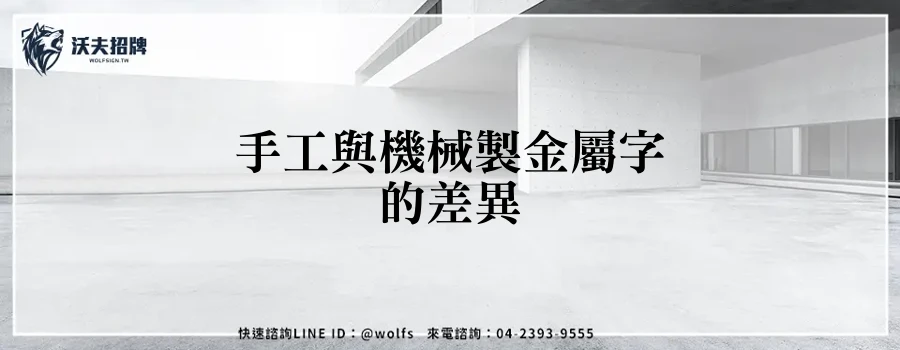 featured 20250903 233140