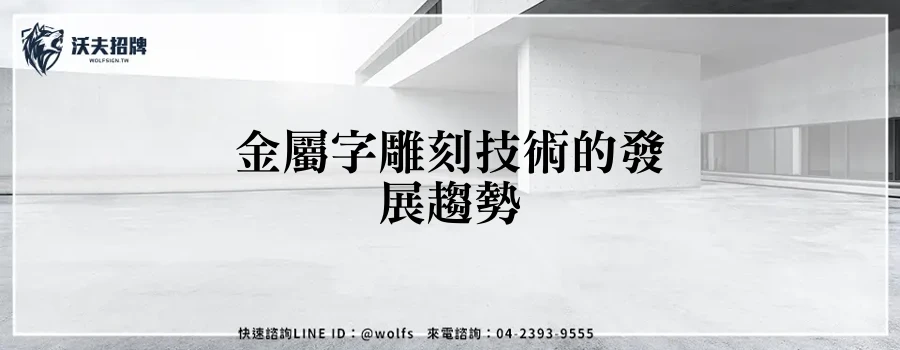 featured 20250903 233147