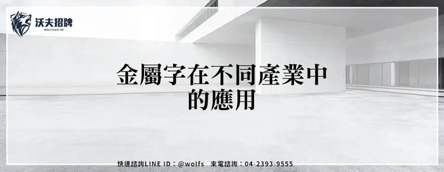featured 20250903 233155