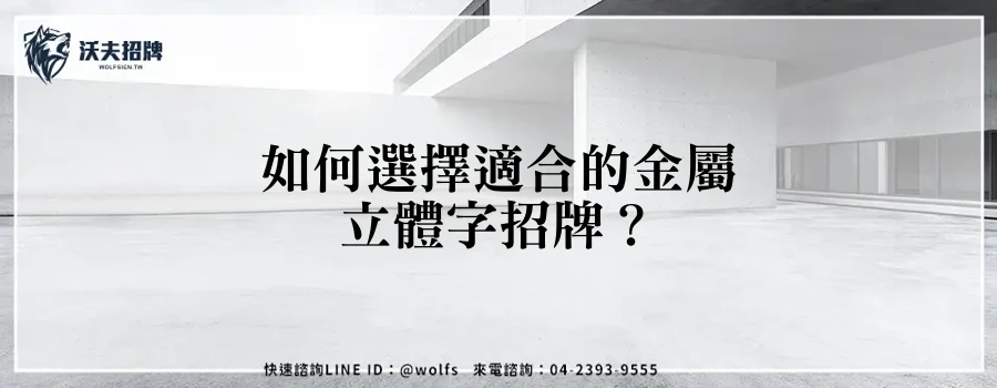 featured 20250903 233215