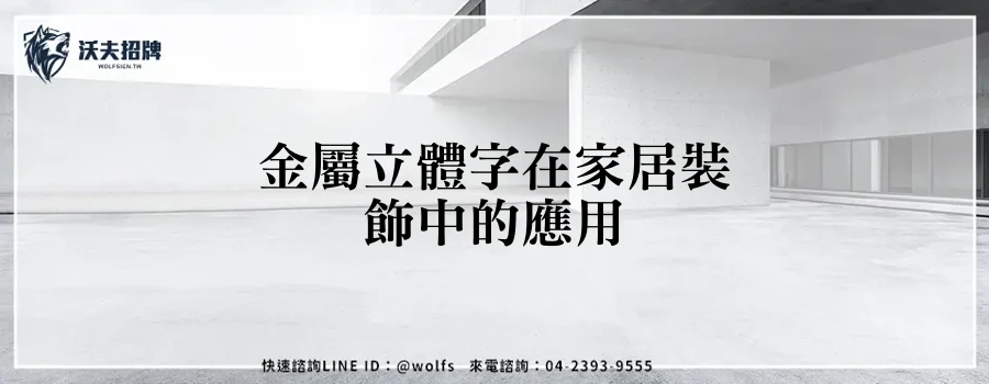 featured 20250903 233222