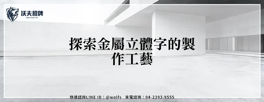 featured 20250903 233229