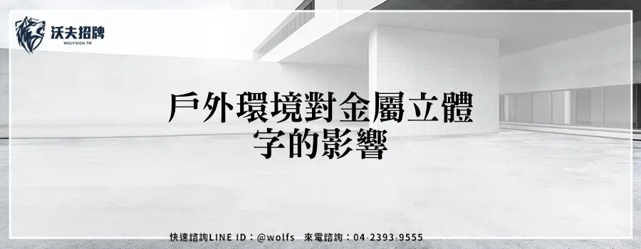 featured 20250903 233250