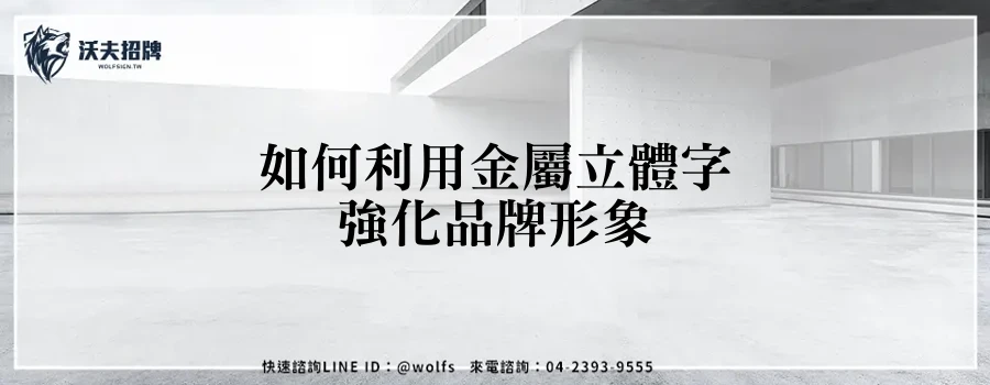 featured 20250903 233257