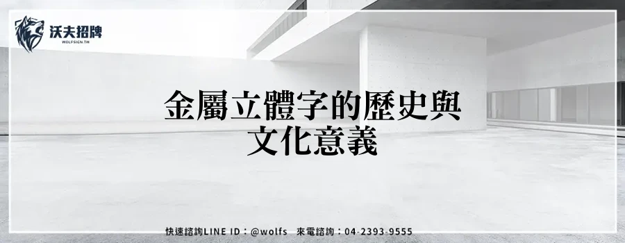 featured 20250903 233305