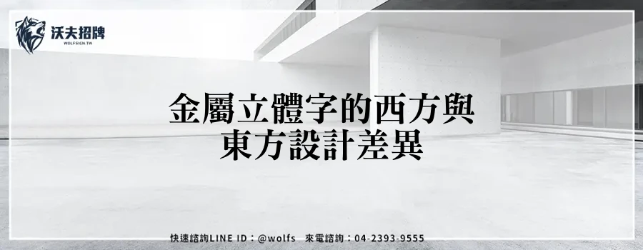featured 20250903 233311