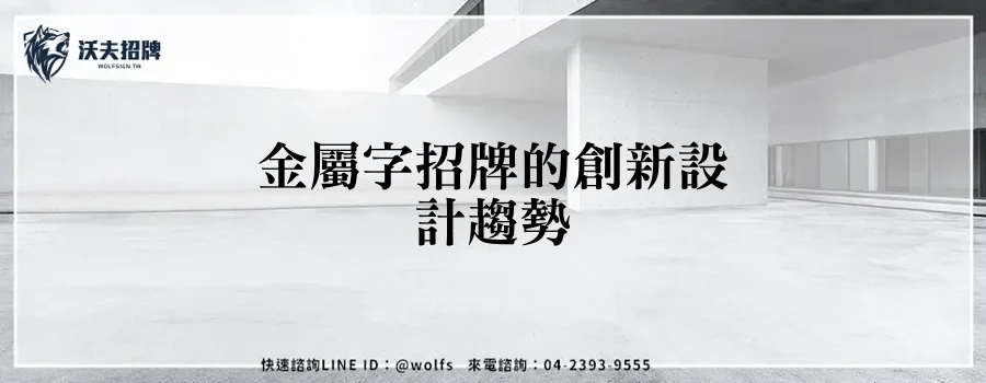 featured 20250903 233331