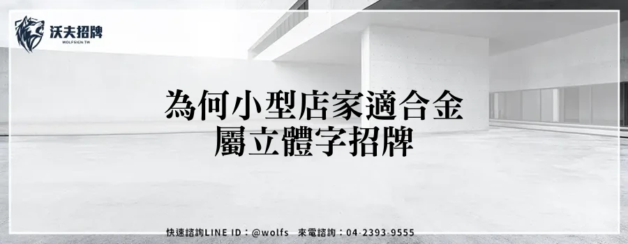 featured 20250903 233344