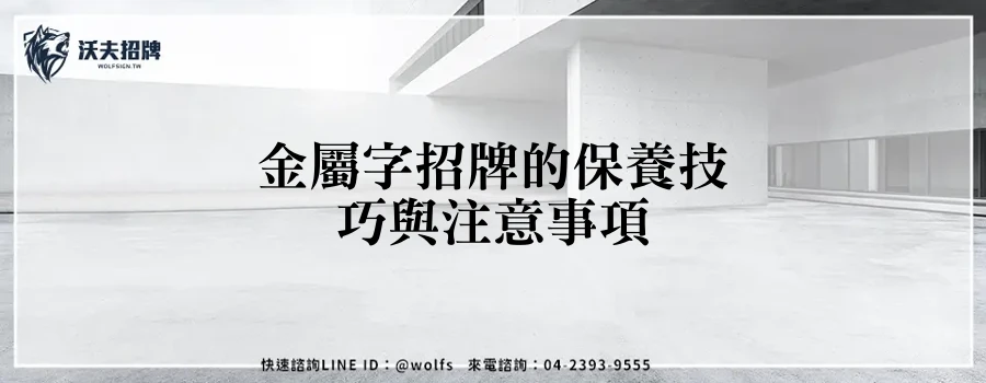 featured 20250903 233350