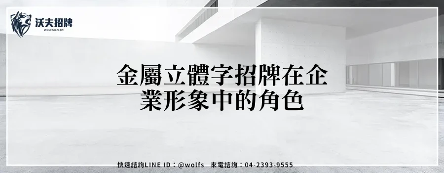 featured 20250903 233425