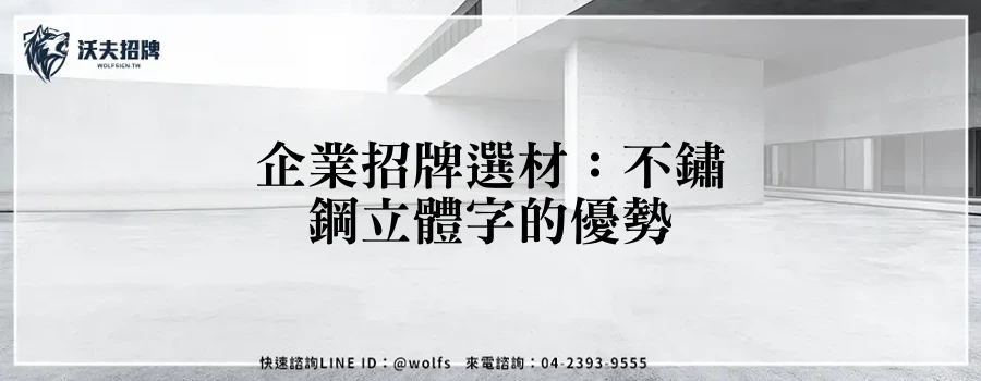 featured 20250903 233439