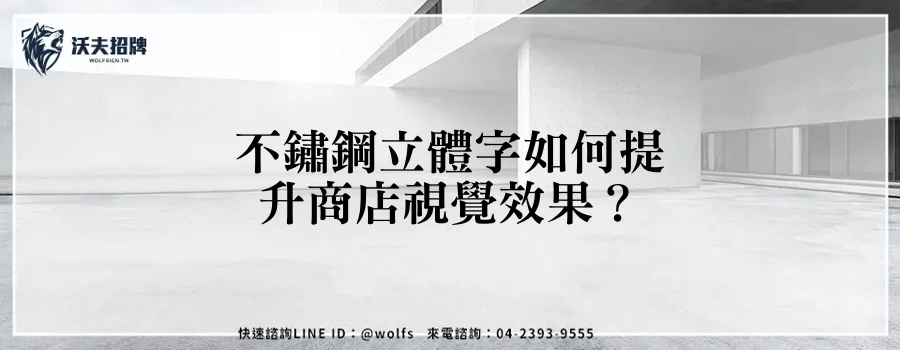 featured 20250903 233446