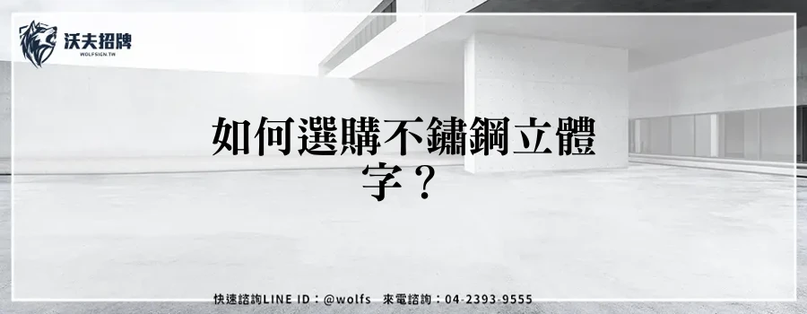 featured 20250903 233508