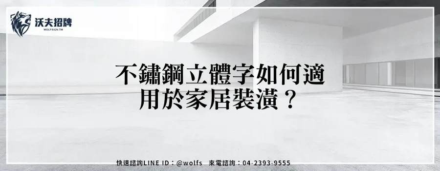 featured 20250903 233515