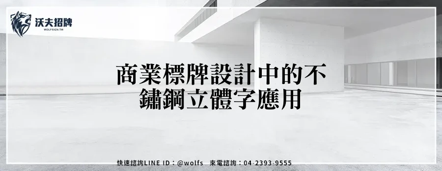 featured 20250903 233522