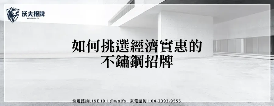 featured 20250903 233542