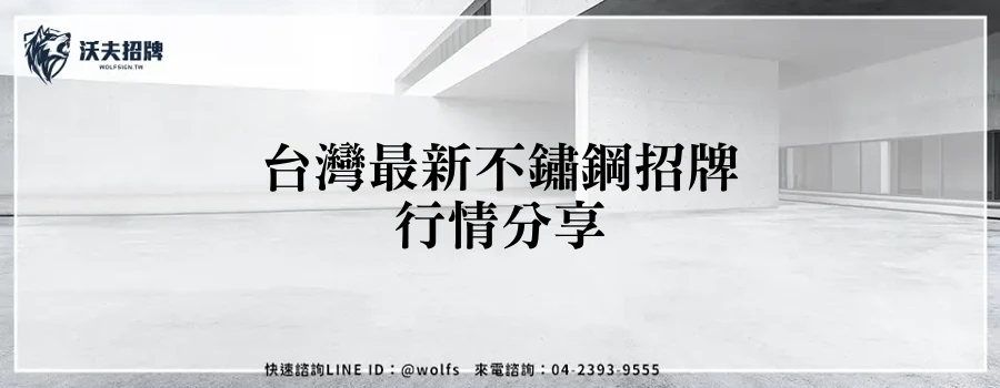 featured 20250903 233556
