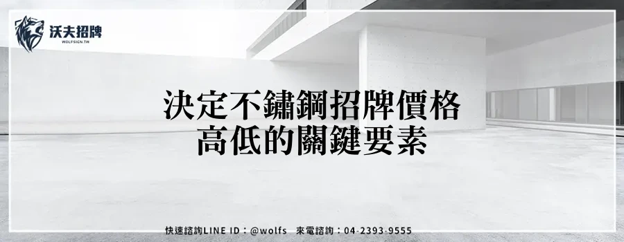 featured 20250903 233603