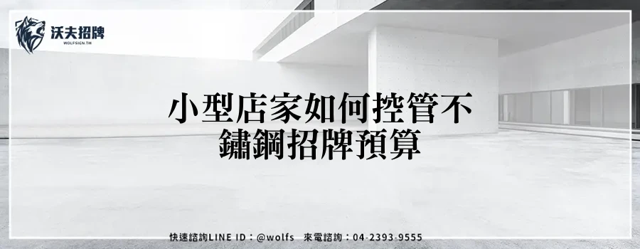 featured 20250903 233610