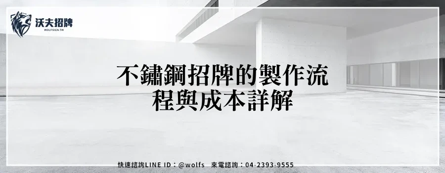 featured 20250903 233616