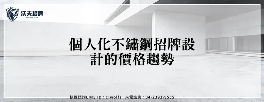 featured 20250903 233637