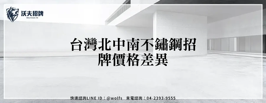 featured 20250903 233645