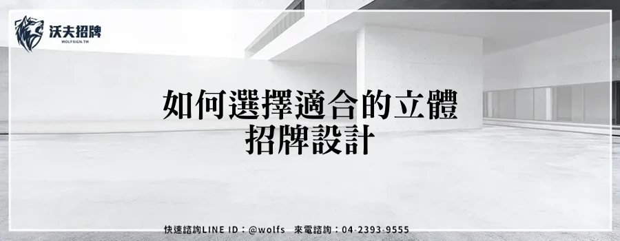 featured 20250904 152621