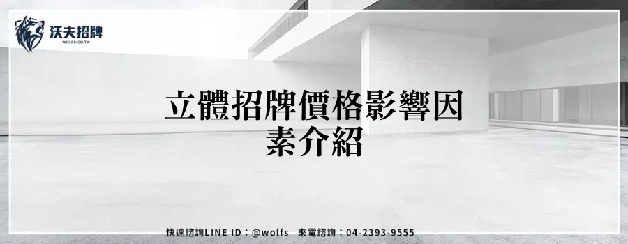featured 20250904 152631
